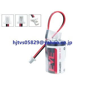 新品 EVE ER14250 3.6V PLC リチウム電池 交換用 リチウムイオン電池 LS14250 3V 1200mAh 非充電式バッテリー 1.0白プラグ