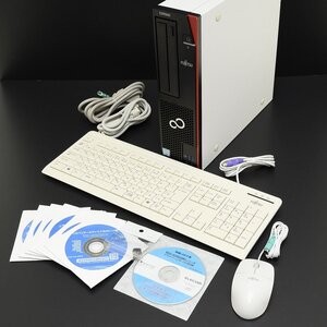 ▽521516 【初期化済】FUJITSU スリム型デスクトップPC ESPRIMO SSD搭載 動作確認済 富士通（Core i5-6500/8GB/128GB/DVD/Windows10）