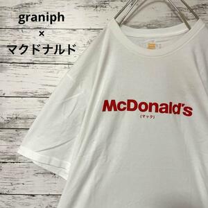 新品 graniph ×マクドナルド マック Tシャツ タグ付き ロゴ 白 XL