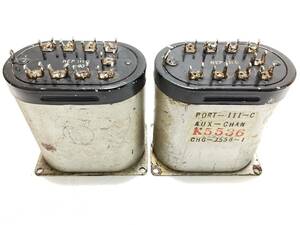 Western Electric　WE 111C　REP　リピートコイル （シルバー塗装）　２個　②