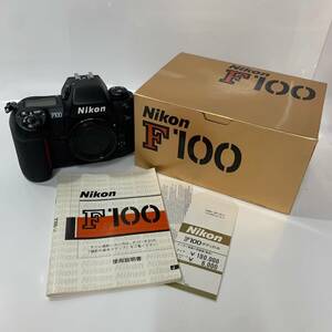 ★1円〜【通電のみ確認】ニコン Nikon F100 一眼レフ フィルムカメラ ボディ 箱 説明書 KJ241015