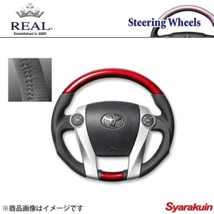 REAL レアル ステアリング DAIHATSU/ダイハツ メビウス ZVW41N オリジナルシリーズ ガングリップ レッドカーボン ブラックステッチ