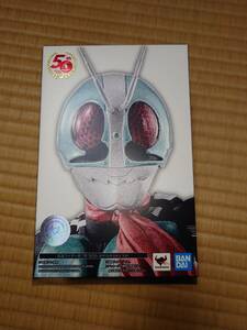 S.H.Figuarts（真骨彫製法） 仮面ライダー新1号 50th Anniversary Ver.