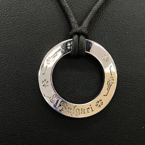 BVLGARI　ブルガリ　925　シルバーネックレストップ　セーブザチルドレン　総重量12.1g　箱付き【DAARC066】