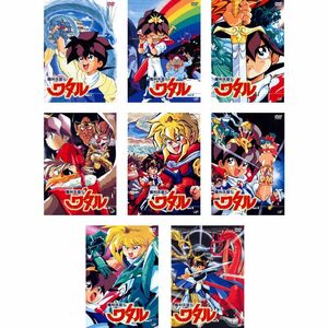 魔神英雄伝 ワタル レンタル落ち 全8巻セット マーケットプレイスDVDセット商品