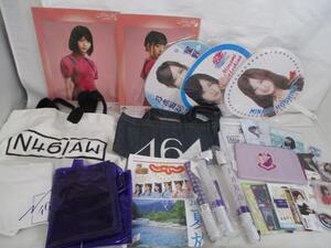 【同梱可】中古品 アイドル 乃木坂46 ペンライト トートバッグ うちわ 等 グッズセット