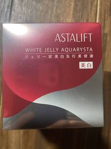 ★富士フィルム★新品未使用ASTALIFT　アスタリフト 『ホワイト ジェリー アクアリスタ』 40g