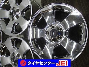 17インチ フォード純正 7.5J+44 114.3 Ford 美品 中古アルミホイール【4本セット】送料無料(A17-4417）