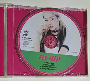 Kep1er ヒカル FLY-UP 通常盤 CD ピクチャーレーベル 初回仕様 未再生 江崎ひかる Hikaru ケプラー Wing Wing WA DA DA UP! Japanese ver.