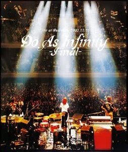 ケース無::Do As Infinity Final 3CD レンタル落ち 中古 CD