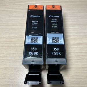 未使用 Canon純正インク　 BCI-350 PGBK【2個】標準容量　期限不明