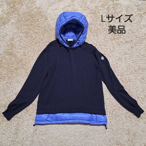 美品　モンクレール　MONCLER　パーカー　ニット　ダウン　切り替え　Lサイズ　プルオーバー　maglione tricot girocollo　ドッキング