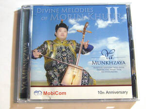 DIVINE MELODIES of MORIN KHUUR 