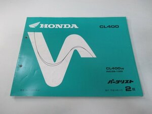 CL400 パーツリスト 2版 ホンダ 正規 中古 バイク 整備書 NC38-100 ak 車検 パーツカタログ 整備書