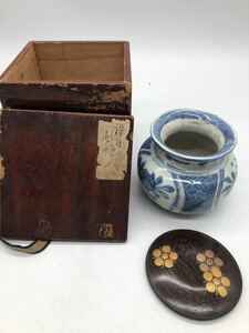 XT 011 茶道具 時代品 時代物 骨董品 美術品 古美術 陶器