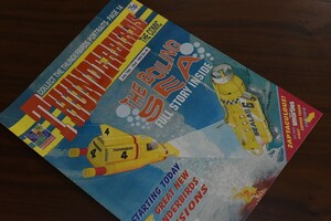 B0270 「THUNDERBIRDS THE COMIC」 サンダーバード　 古本　雑誌 マガジン　英国　特撮　テレビ番組　模型　ロケット