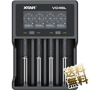 XTAR（エクスター） 高速USB充電器 VC4SL VC4Sグレードアップバージョン4スロット バッテリーチャージャー QC3.0最大3Ax1