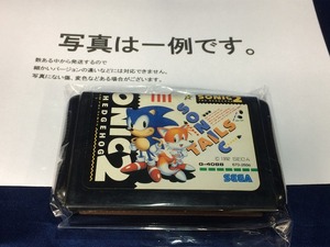 中古C★ソニック・ザ・ヘッジホッグ2★メガドライブソフト