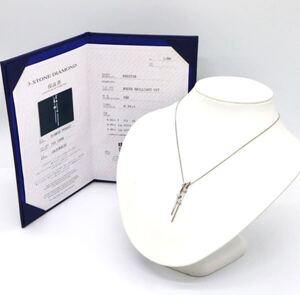 美品!!SALE品!!1円〜!!保証書付き!!TASAKI(田崎真珠)＊K18 天然ダイヤモンド ネックレス＊J ◎約8.8g 約50.0cm diamond FA2/FA2 A20