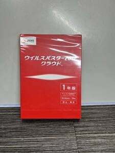 新品未開封　ウイルスバスター2012 クラウド 1年版　パソコン3台まで　NO.344