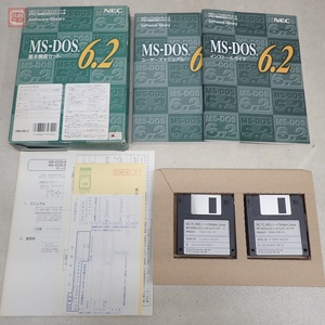 動作保証品 NEC PC-9800 3.5インチFD MS-DOS 基本機能セット 6.2 箱説付【20