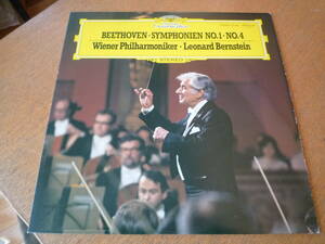 バーンスタイン指揮ウイーン・フィル：ベートーベン交響曲第1番＆第4番　1978年ウイーン・ムジークフェライン　ライヴ録音