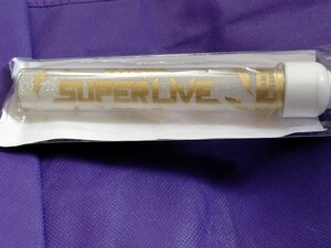 ペンライト KING SUPER LIVE 2018 注意 点灯しません