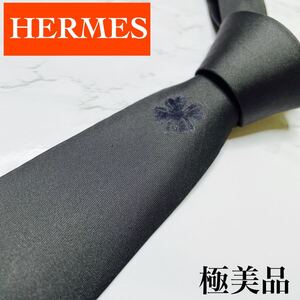 極美品HERMES ネクタイ 最新モデル クローバーワンポイント 刺繍 レア ブランドネクタイ シルク MEN ビジネススーツ ナロータイ