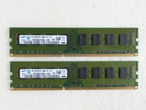 SAMSUNG DDR3 SDRAM(PC3-10600U)DDR3-1333/4GB×2枚=8GB ■19