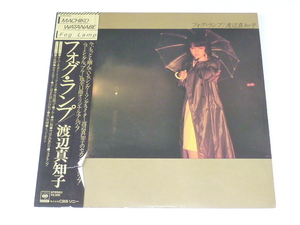 中古LPレコード★フォグ・ランプ★渡辺真知子★25AH643★帯、歌詞カード付き★