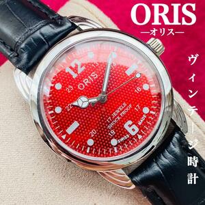 ORIS/オリス★【整備済み】超美品・稼働品/ヴィンテージ/スイス/ 17J/メンズ腕時計/アンティーク/機械式手巻き/アナログ/革ベルト681