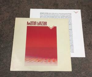 Matia Bazar 1 lp , Italian press