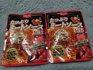 ハチ食品　2袋 たっぷりミートソース285 