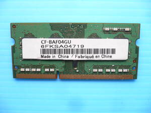 即決【4GB】Panasonic 純正 CF-BAF04GU PC3L-12800S (DDR3L-1600) 低電圧対応 4GB ノート用 メモリ ☆MemTest86＋で確認済★送料 85円 より