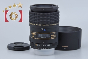 【中古】TAMRON タムロン 272E SP AF 90mm f/2.8 Di MACRO ニコン用