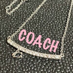 【m】美品 COACH コーチ ネックレス クリア ストーン シルバーカラー