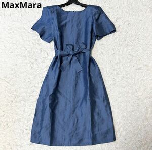 美品◎ MaxMara マックスマーラ リネンシルクワンピース ブルー 40 大きいサイズ L相当 ベルト