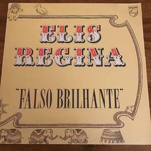 名盤LP☆エリス・レジーナ/ FALSO BRILHANTE/ ELIS REGINA 1976 名作 Yupanqui Chico BUARQUE ラテンアメリカ 歌劇