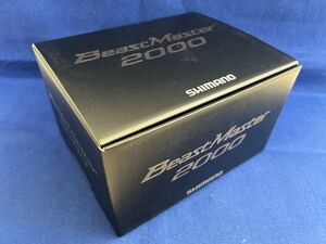 【新品未使用】シマノ ビーストマスター2000 電動リール　SHIMANO Beast master2000 泳がせ ジギング