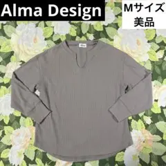 美品【値下げOK】Alma Design ワッフルシャツ　M　薄茶、ブラウン