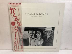 40420S 帯付12inch LP★ハワード・ジョーンズ/HOWARD JONES/HUMAN