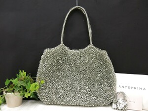 ANTEPRIMA アンテプリマ◆ワイヤー◆ハンド バッグ◆シルバー シルバー金具◆超美品◆腕かけ◆ミニバッグチャーム付◆スクエア型◆N8420