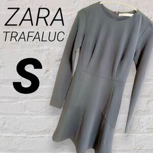 ZARA TRAFALUC ザラ ネイビー ワンピース ひざ丈 【S】 フォーマル 長袖 4