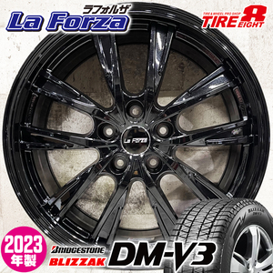 2023年製 即納 スタッドレスホイールセット 225/60R18 ブリヂストン DM-V3 特注 LaForza 18×7.5J+48 5/114.3 黒 CX-5 CX-8 エクストレイル