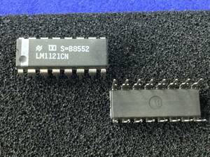 LM1121CN 【即決即送】 ナショセミ ドルビーノイズ除去 IC [87TpK/282218M] NSC Dolby Noise Reduction IC 2個セット