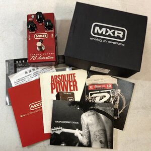 MXR M78M CUSTOM BADASS 