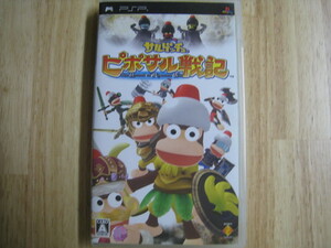 PSP サルゲッチュ ピポサル戦記