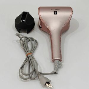 ●動作品 シャープ IB-WX2 ヘアドライヤー SHARP ピンク プラズマクラスター ビューティードレープフロー ヘアケア M1615