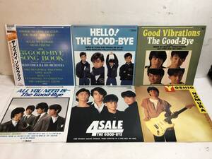 41102S 12inch LP★グッバイ ６点セット★THE GOOD-BYE★SONG BOOK/HELLO!/Good Vibrations/ALL YOU NEED IS…/4 SALE/待たせてSORRY