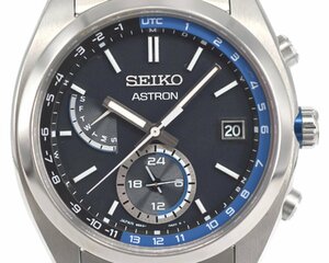 [美品] 稼働品【SEIKO】セイコー SBXY013 8B63-0BA0 ASTRON アストロン ソーラー電波 動作OK 中古美品 箱付 定価11万